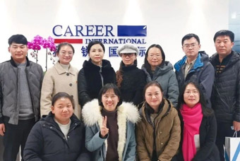 云南铜业人力资源部门负责人及业务骨干培训班到访科锐国际