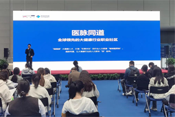 全力冲刺！医脉同道代表泰州财产园出征江苏省人力资源服务创新创业大赛